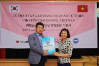  신원, 베트남 현지서 의류 '22만 장' 기부