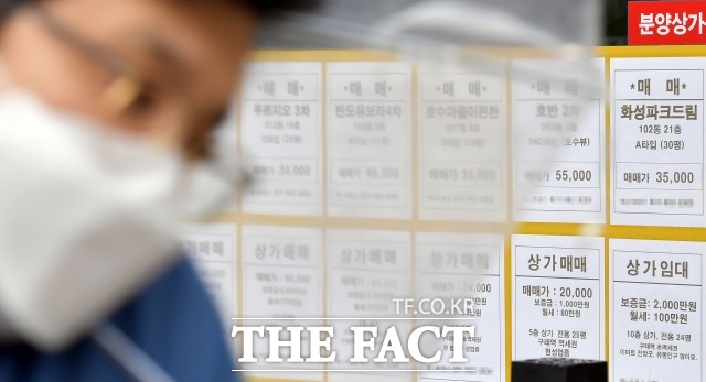 투기과열지구와 인접한 조정대상지역이 주목받고 있다. 상대적으로 대출이나 청약, 전매제한 등에 있어 규제 강도가 약하기 때문이다. /이덕인 기자