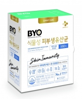  CJ제일제당, 아토피 환아에게 유산균 4000개 후원