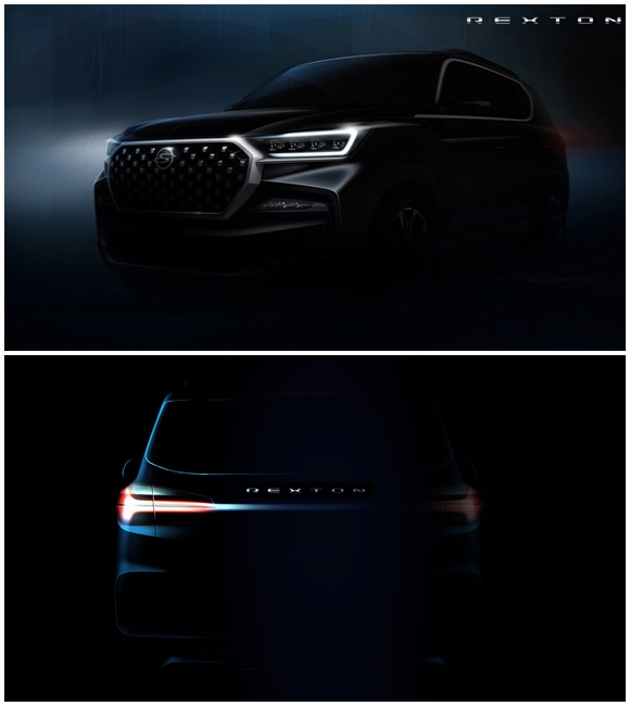 쌍용차는 업계 최초로 오는 11월 4일 임영웅의 신곡 쇼케이스와 함께 올 뉴 렉스턴의 론칭이벤트를 동시에 진행한다. /쌍용차 제공