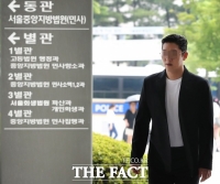  '구하라 협박' 최종범 징역 1년 확정…불법촬영은 무죄