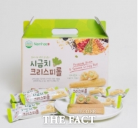  남해특산품 시금치로 개발한 ‘시금치 크리스피롤’ 인기