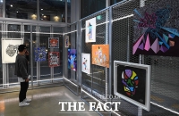 [TF포토] '교환전' 관람하는 관람객