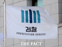 [속보] 검찰, '옵티머스 의혹' 전파진흥원·대신증권 압수수색