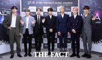  [TMA] 방탄소년단, '제3회 더팩트 뮤직 어워즈' 출연 확정