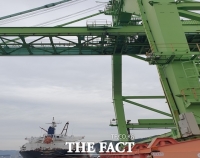  마산항 부두 크레인에서 작업하던 40대 추락사