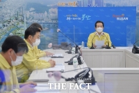  정세균 총리 “부산 요양병원 집단감염 매우 우려…방역에 최선”