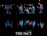 [TF사진관] 가을밤 물들이는 '경회루 판타지-궁중연화'