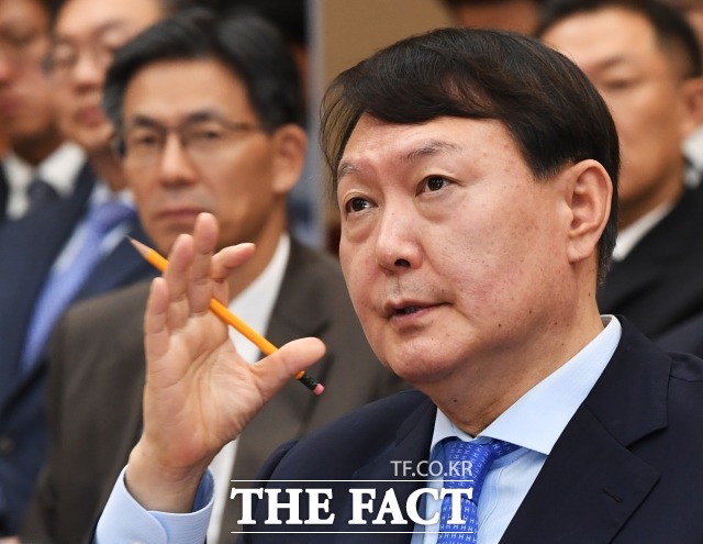 대검찰청이 라임 사태와 관련해 수사가 제대로 이뤄지지 않은 사실을 확인했다는 법무부의 발표에 전혀 사실에 근거하지 않은 중상모략이라고 반박했다. /배정한 기자