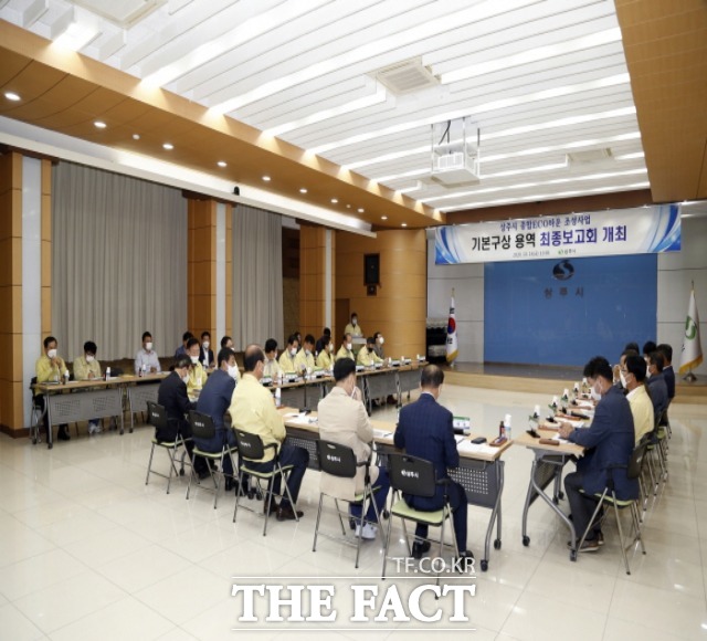 상주시는 지난 16일 상주시청에서 시장, 시의원, 낙동면 주민 대표 등이 참석한 가운데 축산환경사업소 주변 환경 개선을 위한 ‘상주시 종합ECO타운 조성사업 기본구상용역 최종보고회’를 개최했다/상주시 제공