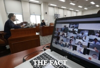 [TF포토] 영상 의원총회 갖는 국민의힘