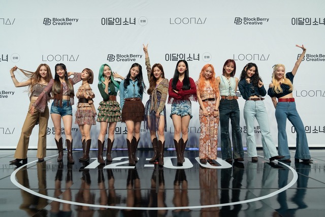 그룹 이달의 소녀가 19일 오후 2시 3번째 미니 앨범 미드나잇(12:00) 발표 온라인 쇼케이스를 개최했다. /블록베리크리에이티브 제공