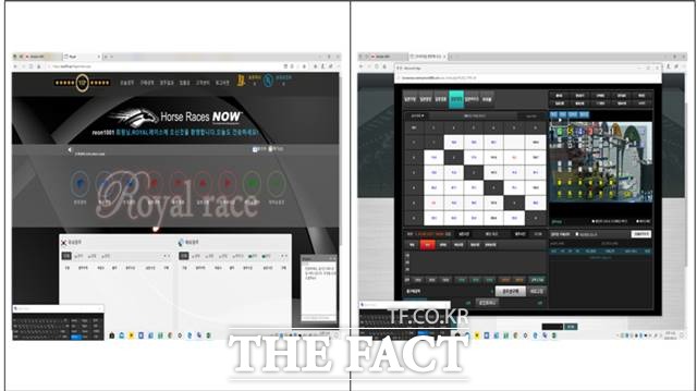 한 불법 온라인 도박 사이트의 메인 화면(완쪽)과 베팅 화면.