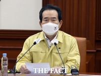  민주, 정세균·정은경 서울시장 후보론에 화들짝…'완전 사실무근'