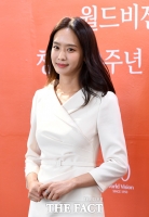 [TF포토] 박정아, '우아한 미모'