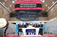  빅히트 주가 긍정적으로 보는 증권가, 왜?