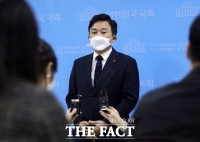 [TF포토] 후쿠시마 오염수 방류 중단 촉구하는 원희룡