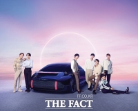  현대차, 글로벌 100대 브랜드 車 부문 사상 첫 'Top5' 달성