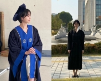  박규영, 알고 보니 '엄친딸'…연세대 졸업 인증
