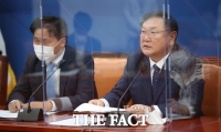  김태년 '야당 협조 안할 경우 공수처법 개정안 심사 착수'