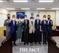  경북도의회, '원자력대책 특별위원회' 구성