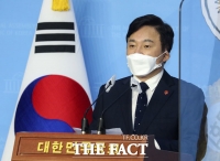 [TF사진관] 원희룡 제주지사, '후쿠시마 오염수 방류 중단 촉구'