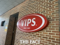  CJ푸드빌, 희망퇴직 실시 '코로나19 극복 일환'