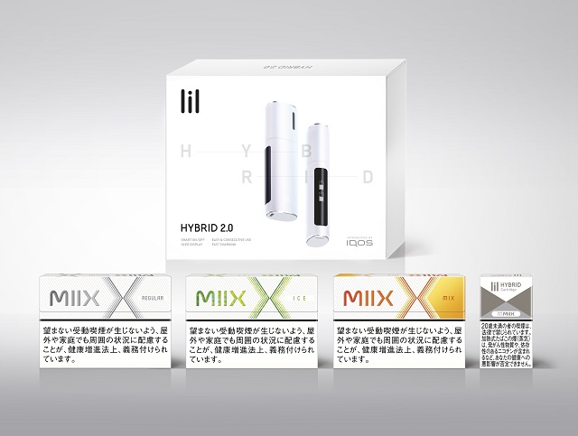 KT&G가 26일부터 일본에 판매할 예정인 궐련형 전자담배 릴 하이브리드 2.0 디바이스 패키지 및 전용스틱 3종 믹스 레귤러(MIIX REGULAR), 믹스 아이스(MIIX ICE), 믹스 믹스(MIIX MIX)의 모습. /KT&G 제공