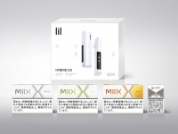  KT&G, 궐련형 전자담배 '릴 하이브리드 2.0' 일본 판매 개시