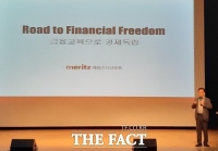  '동학개미 이끈 존리' 전주서 원포인트 금융레슨 강연