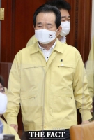  정세균 '마스크 재고 걱정할 때, 23일부터 수출 규제 해제'