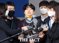  '박사방' 조주빈에 '1억800만원 범죄수익 은닉죄' 추가