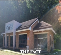  김천 ‘황녀의 동산 체험관’ 애물단지 신세