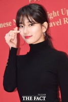  수지, 5년째 선행…난치병·소아암 환자 위해 1억 기부