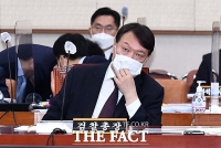  윤석열 '식물총장이 한동훈 비호하나…중앙지검장 이야기는 나와'