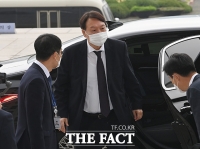 [TF사진관] 국회 도착한 윤석열 검찰총장