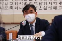  '라임 수사' 박순철 남부지검장 사의 표명…총장 지휘 배제 반발