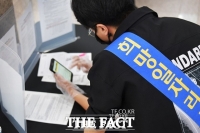  [TF기획-'인구절벽 부산' ②] 청년이 떠나는 도시…'양질의 일자리'가 없다