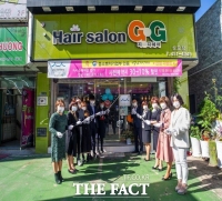  중소벤처기업부 선정, 백년가게 구미1호점 탄생