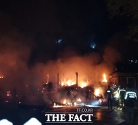  상주 남장사 암자 중궁암 화재 발생