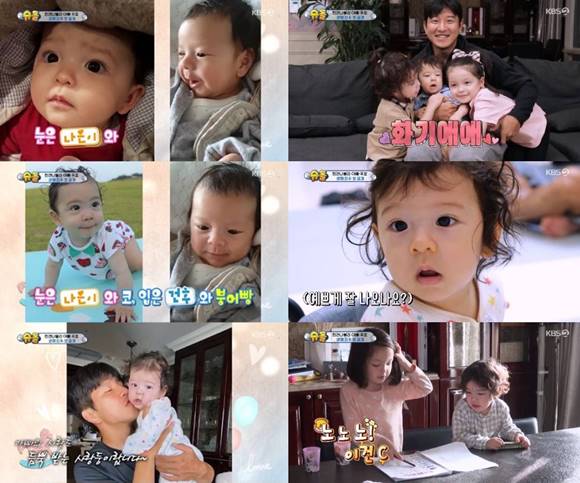 박주호의 가족 건나블리와 셋째 진우가 슈돌에 함께 출연했다. 박주호의 가족은 지난 1월 셋째 출산을 이유로 하차한 뒤 9개월 만에 방송에 컴백했다. /KBS2 슈퍼맨이 돌아왔다 캡처