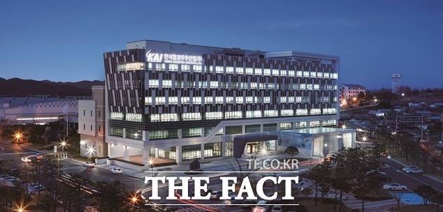 KAI 개발센터 전경/KAI 제공