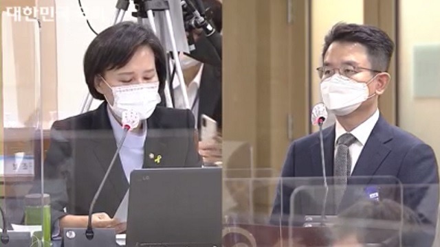 엄성환 쿠팡 풀필먼트 서비스 전무(오른쪽)는 의원들의 질타에도 말씀을 잘 이해했다. 성실히 임하겠다고 답했다. /국회 인터넷의사중계시스템 캡처