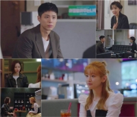  종영 D-2 '청춘기록', 꿈·사랑 중 박보검의 선택은?