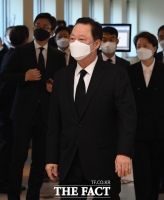 [TF사진관] 고 이건희 회장 조문 마친 박용만 대한상의 회장