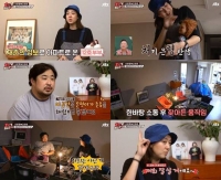  '1호가 될 순 없어' 강재준·이은형, 우여곡절 끝에 새집 이사