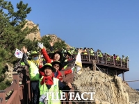  동해안 지질대장정, 올해는 비대면 드라이브 쓰루로