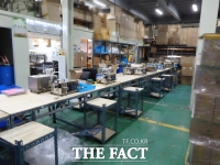  코로나19 틈타 불법 손소독제 수십만개 유통시킨 40대 구속