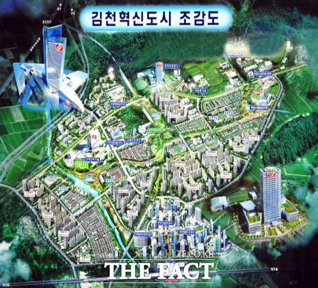 김천혁신도시에 입주한 13개 공공기관의 임직원 전입율이 아직 낮은 것으로 나타났다.사진은 김천혁신도시 조감도/더팩트 DB