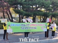  광주 동구, “금연‧절주로 코로나 예방하세요”